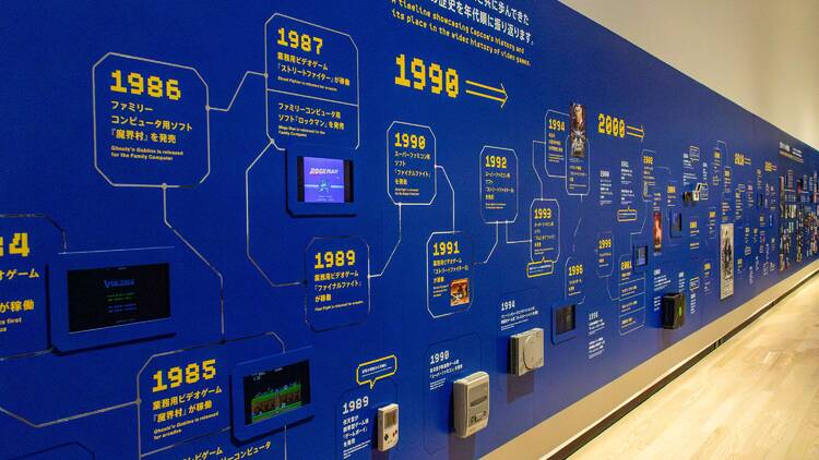 Capcom Creation: Moving Hearts Across the Globe