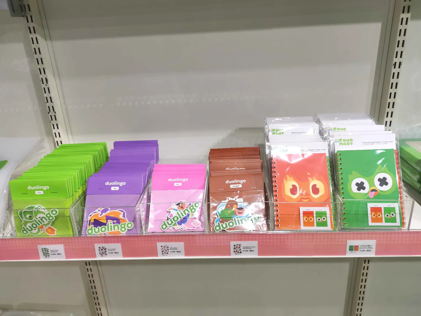 DuoMart stickers and notebooks