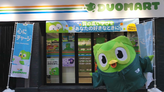 Duolingo just opened a pop-up store in Shibuya