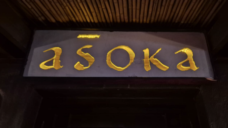 Asoka