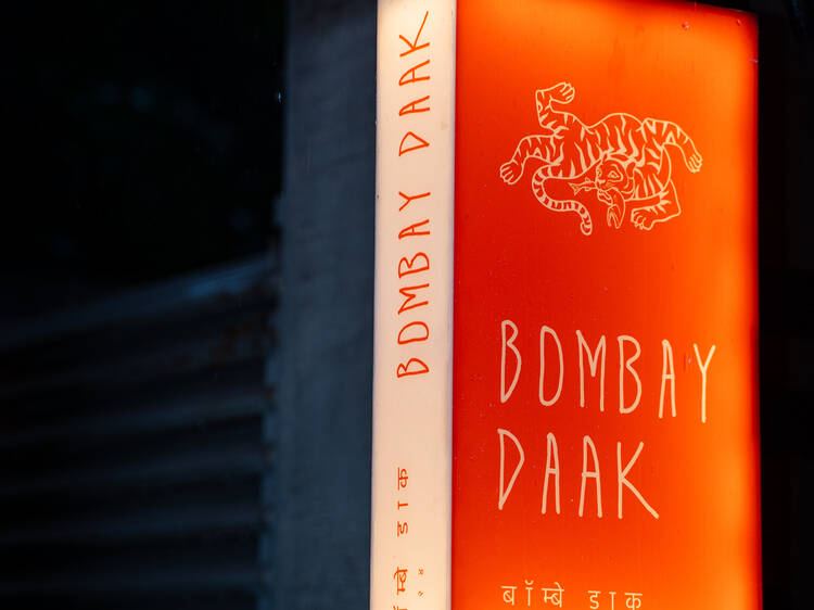 Bombay Daak