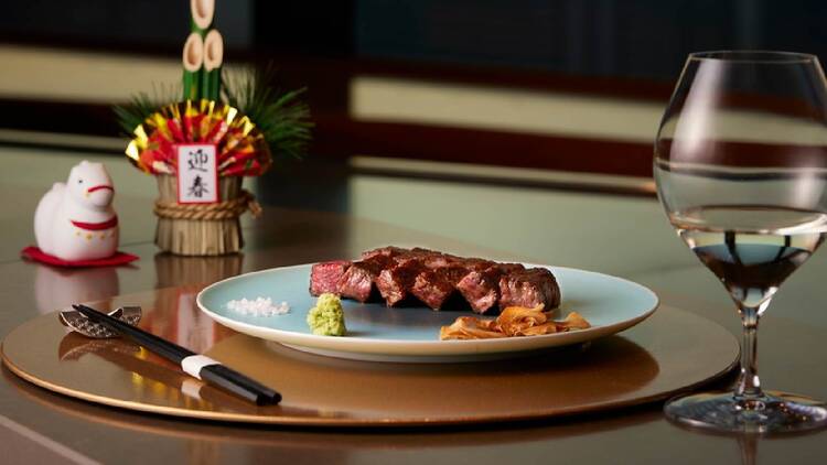 Teppan Ten-yu at Bellustar Tokyo