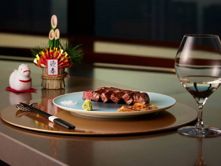 Teppan Ten-yu at Bellustar Tokyo