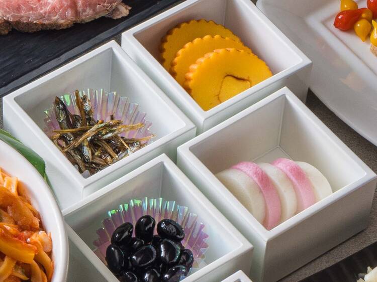 Inokashira Kissho Dining at Kichijoji Tokyu Rei Hotel