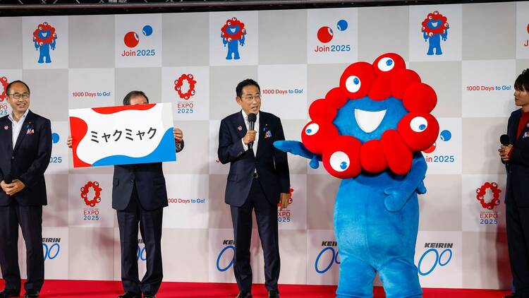 Osaka-Kansai Expo Photojournalism Exhibition Osaka-Kansai Expo Photojournalism Exhibition