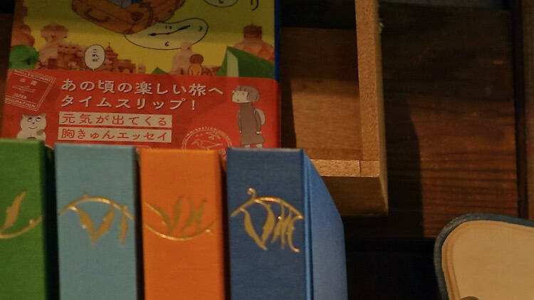タイムトラベル専門書店utouto