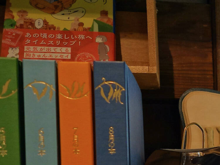 タイムトラベル専門書店utouto