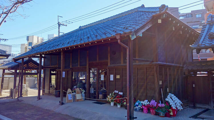 タイムトラベル専門書店utouto