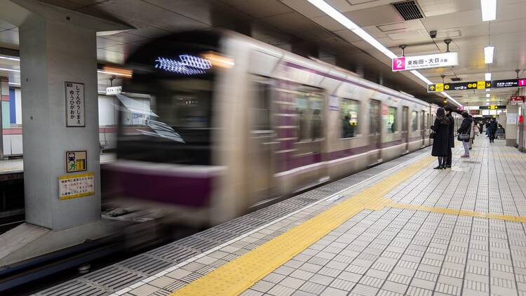 Osaka Metro Osaka Metro