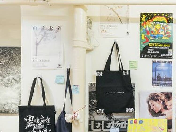 長夢書店：邊聽音樂邊閱讀