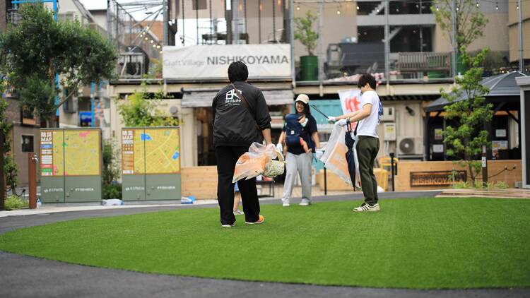 Craft Village NISHIKOYAMA