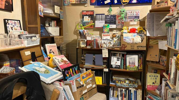 無所事事小書店：祭五臟廟