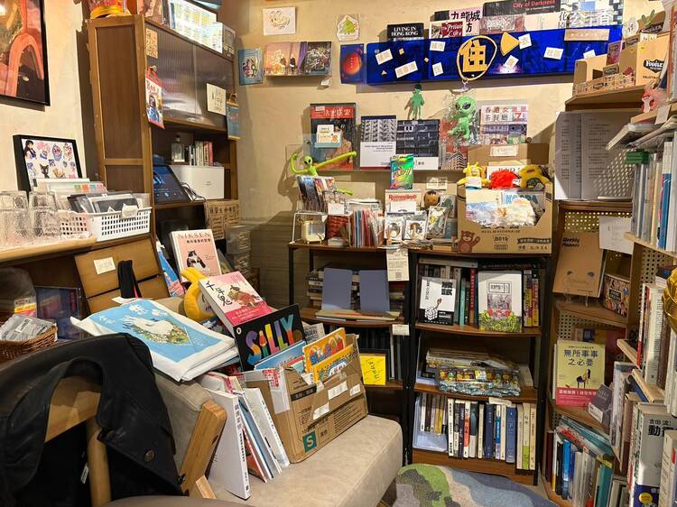 無所事事小書店：祭五臟廟