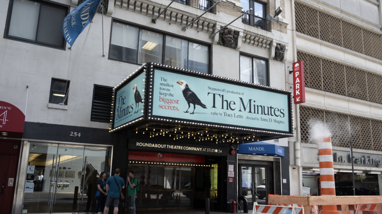 Studio 54 theater in NYC Studio 54 theater in NYC