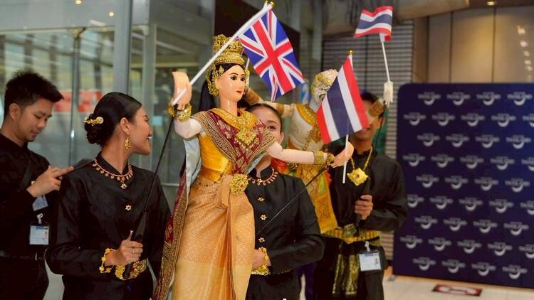 Tourism Authority of Thailand