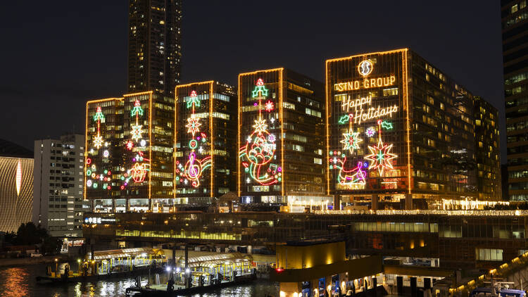 Tsim Sha Tsui East Xmas lights