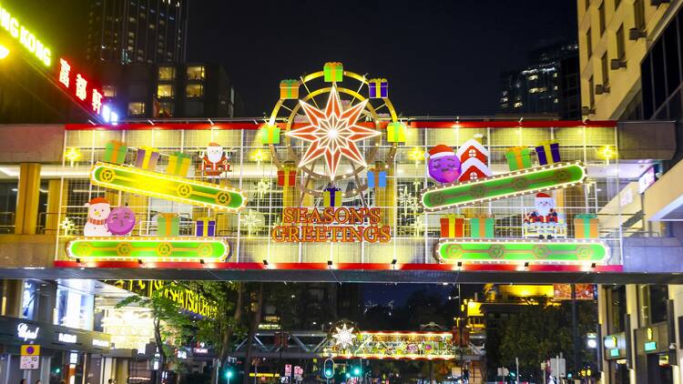 Tsim Sha Tsui Xmas lights