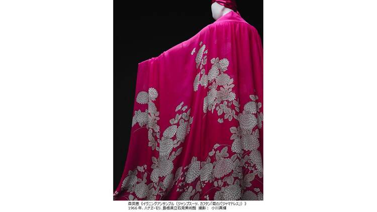 生誕100年 森英恵 ヴァイタル・タイプ