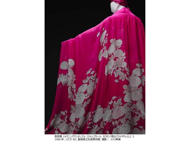 生誕100年 森英恵 ヴァイタル・タイプ