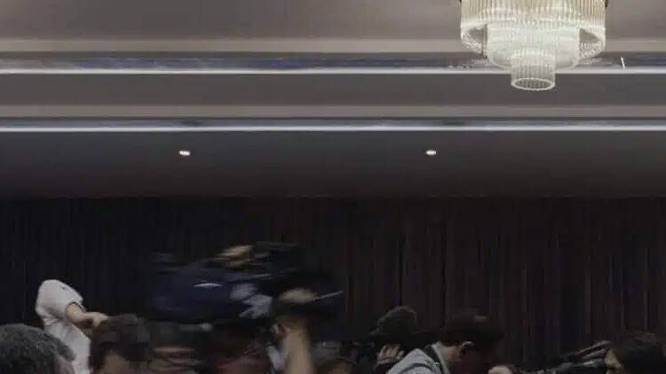 132nd Ordinary Meeting of the Conference, 2004 