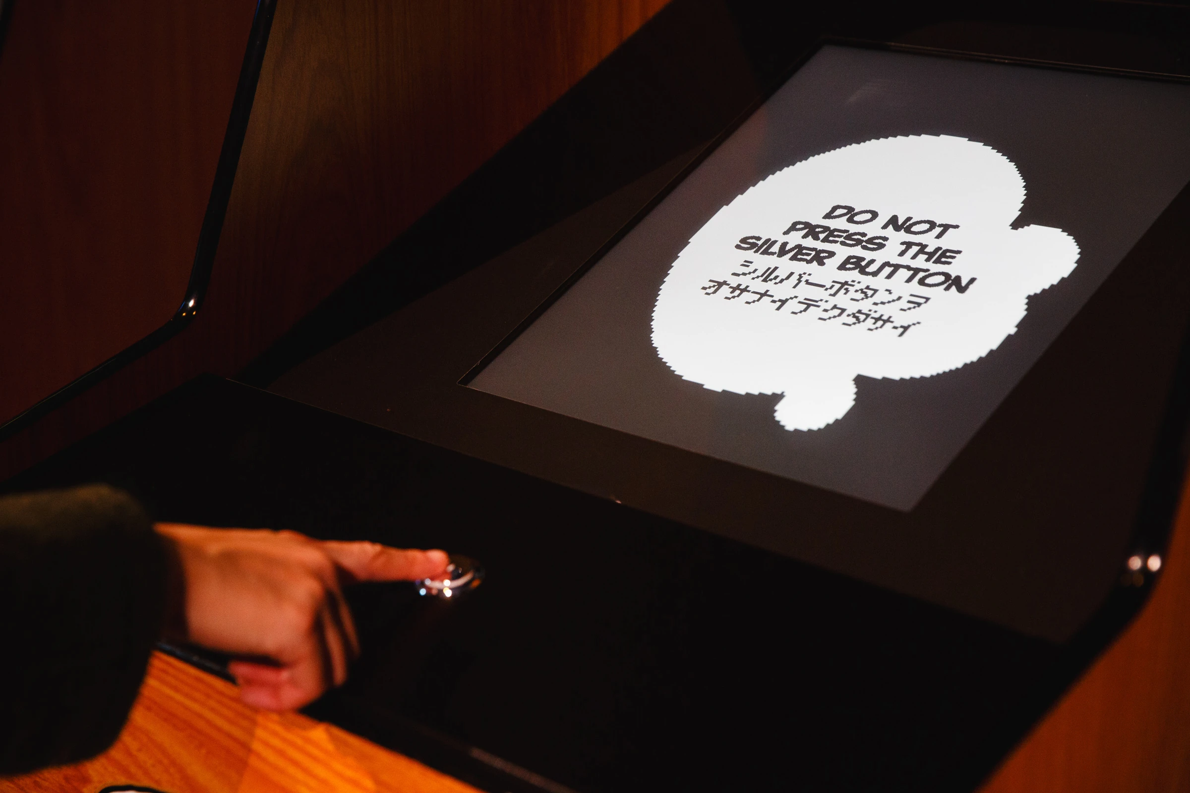 CONTINUE MASARU OZAKI