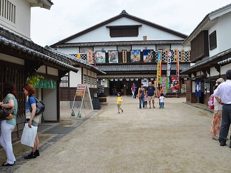 ย้อนเวลาสู่เกียวโตยุคเอโดะ