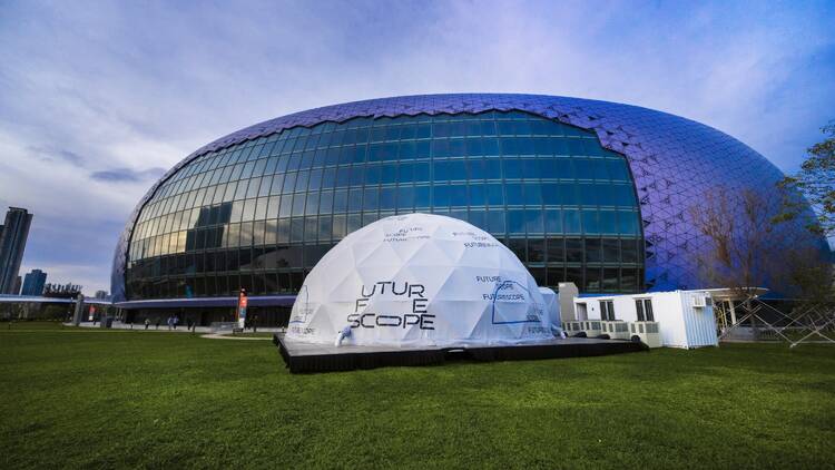 FutureScope art dome