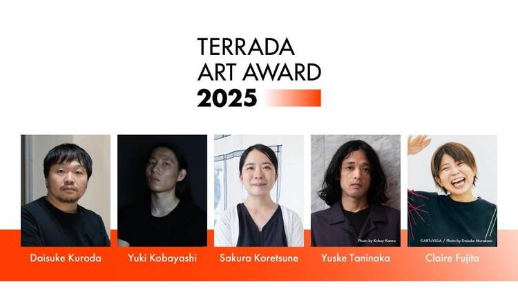 TERRADA ART AWARD ファイナリスト展