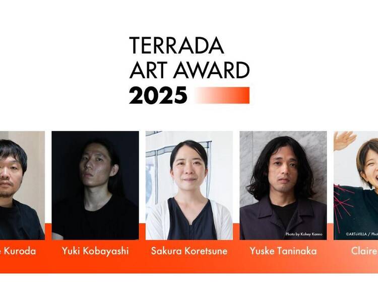 TERRADA ART AWARD ファイナリスト展