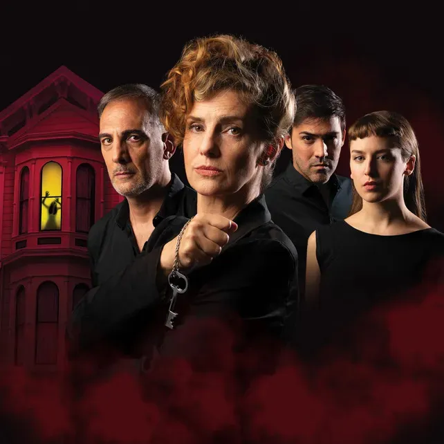 el-cuarto-de-ver&oacute;nica