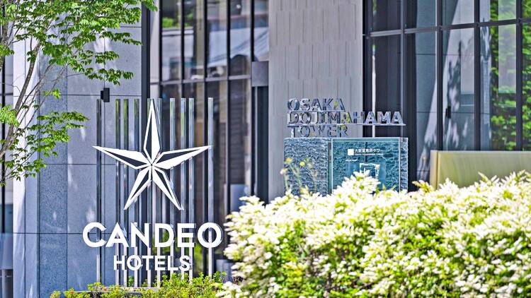 Candeo Hotels Osaka The Tower