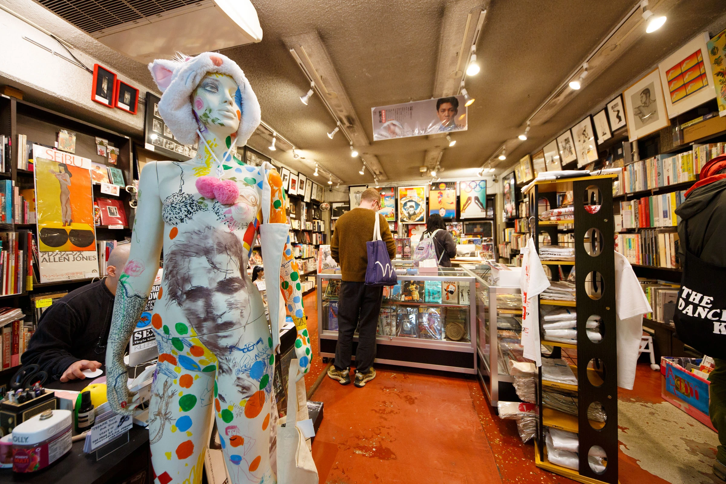 小宮山書店