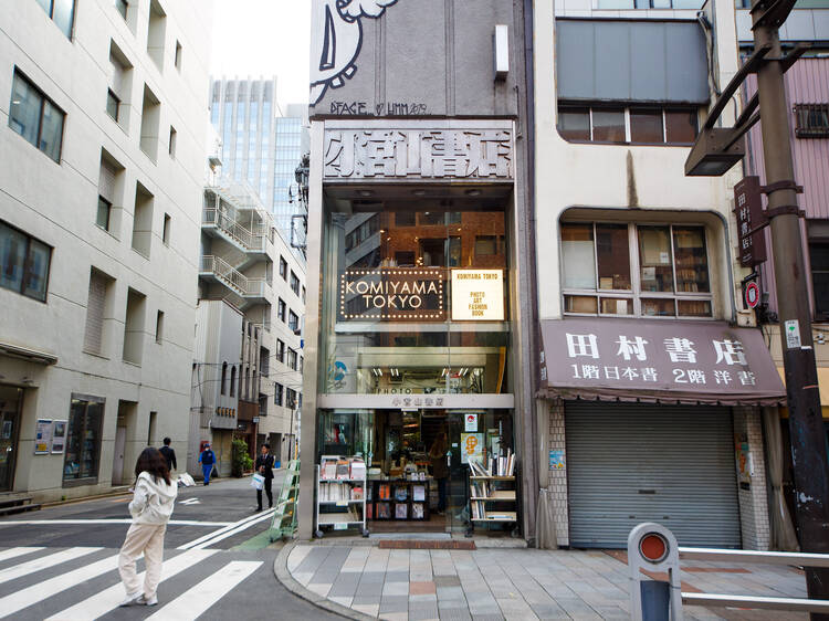 Browse shelves full of luminaries
