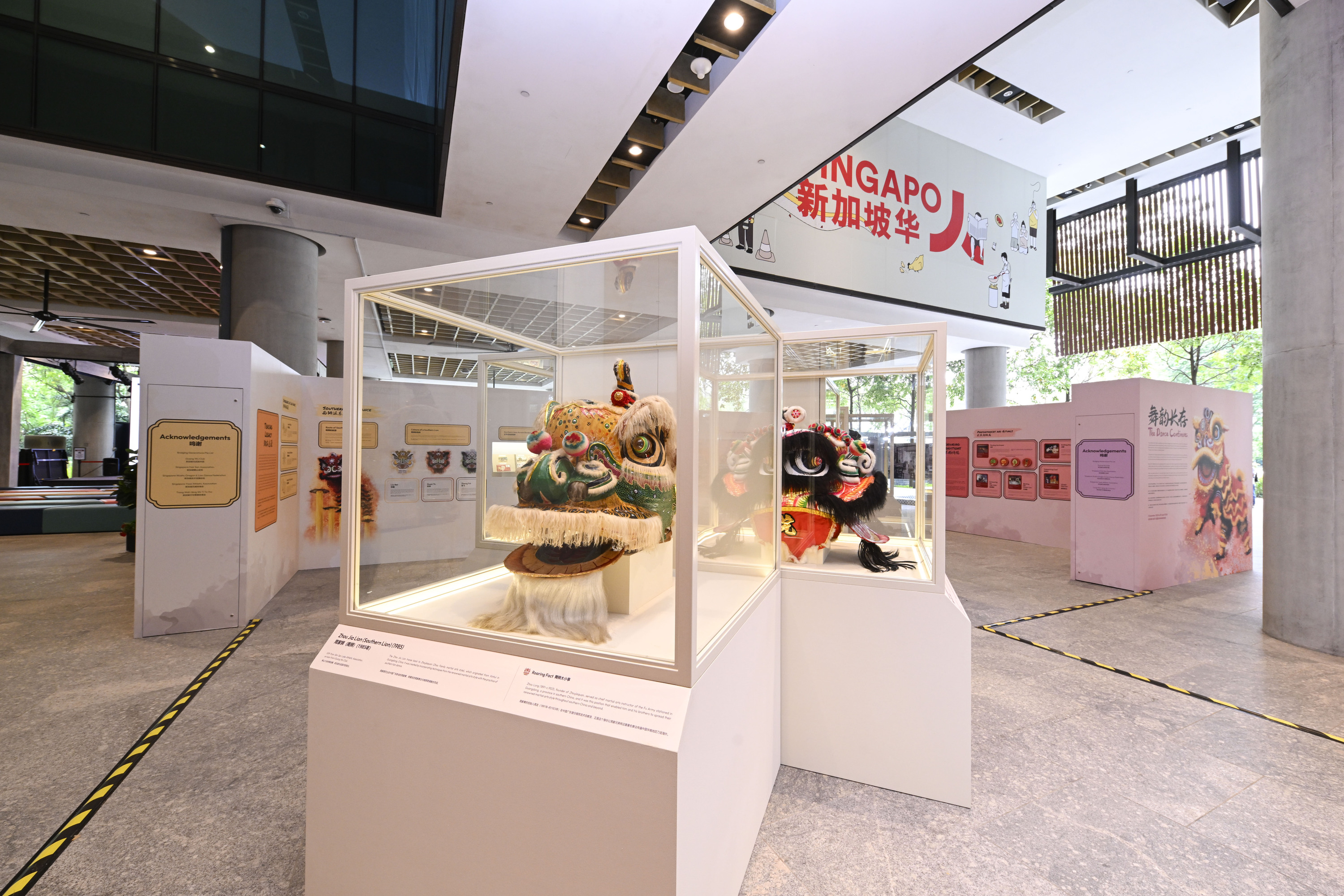 Tradition in Motion: Singapore’s Lion Dance Heritage