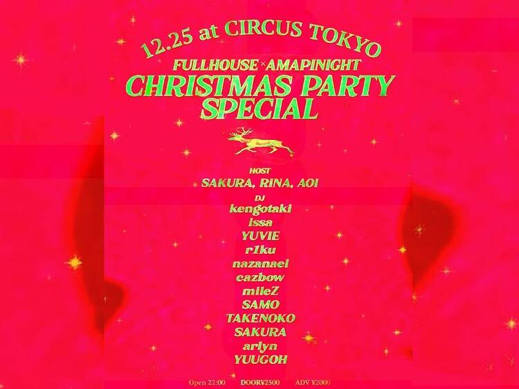 Fullhouse x Amapinight: Christmas Party Special