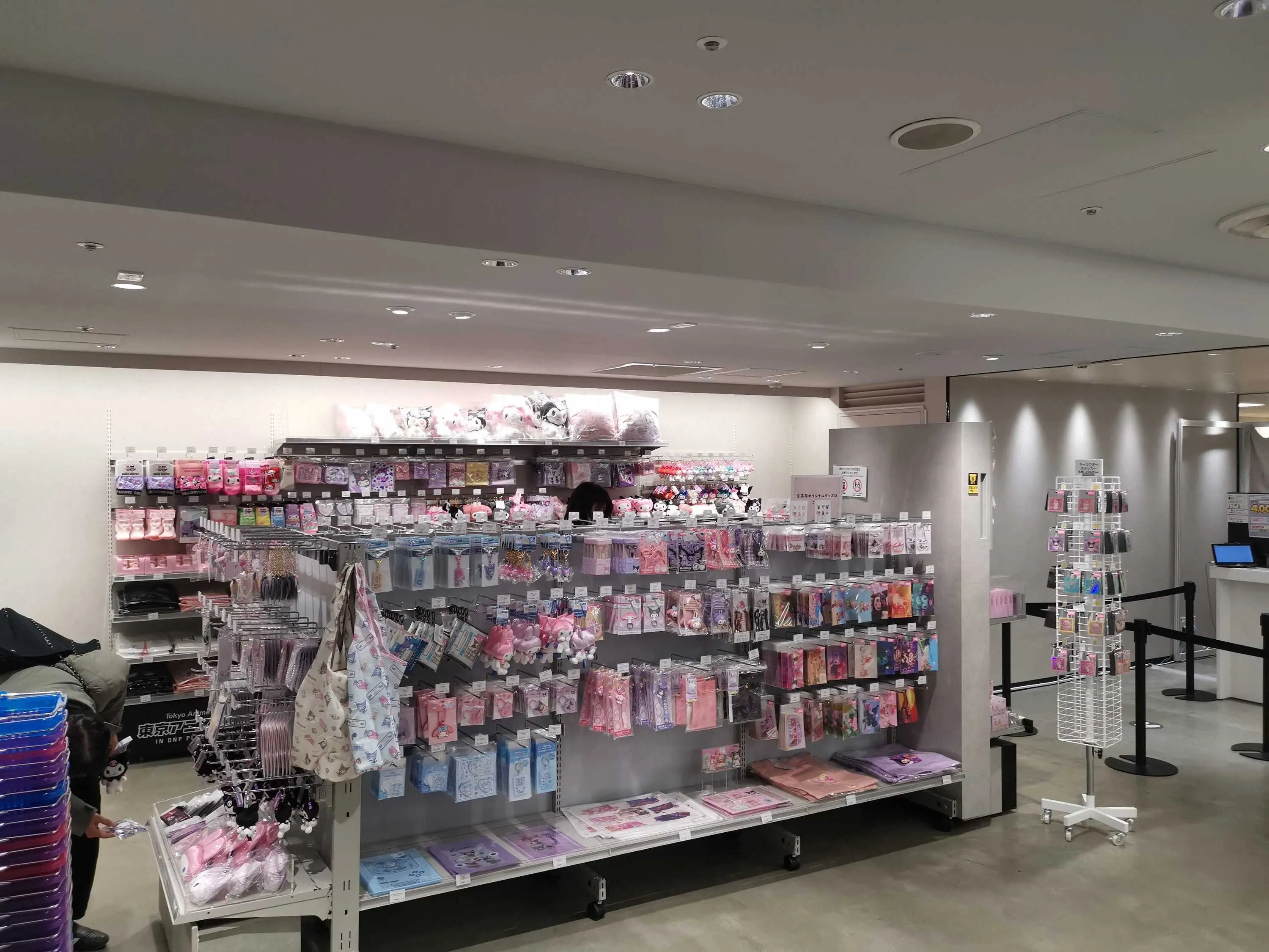 My Melody & Kuromi merch 