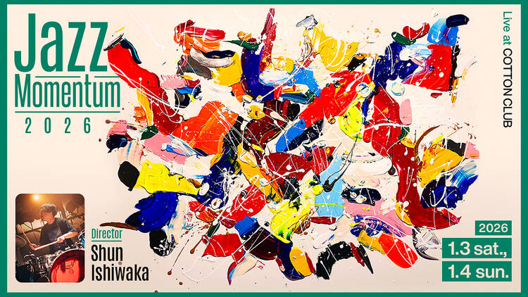 Jazz Momentum Jazz Momentum