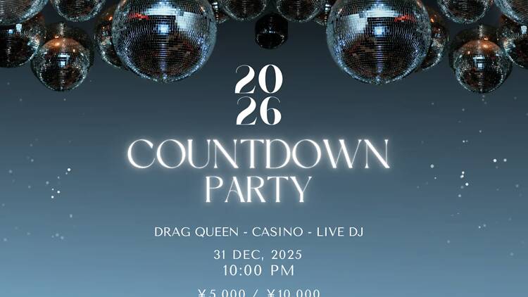 キンプトン新宿東京