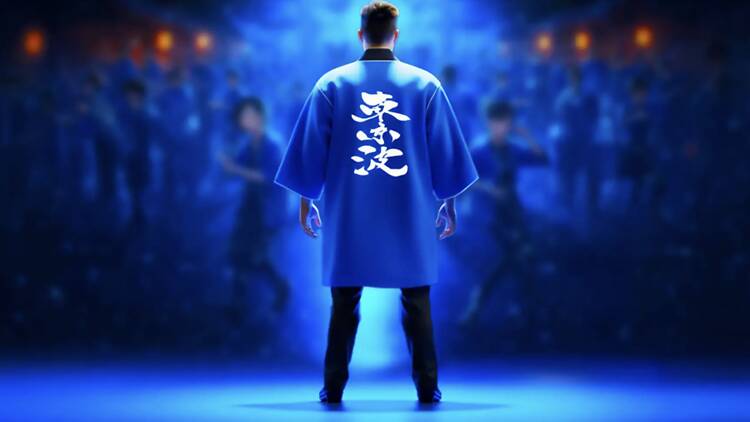 mesm Tokyo mesm Tokyo