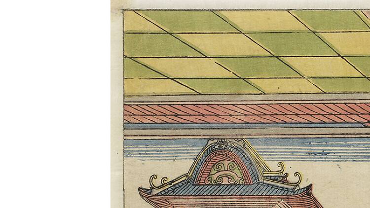 Exploring with Hokusai! The Ultimate Encyclopedia of Ukiyo-e Prints