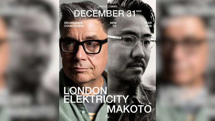 Circus Tokyo Countdown to 2026