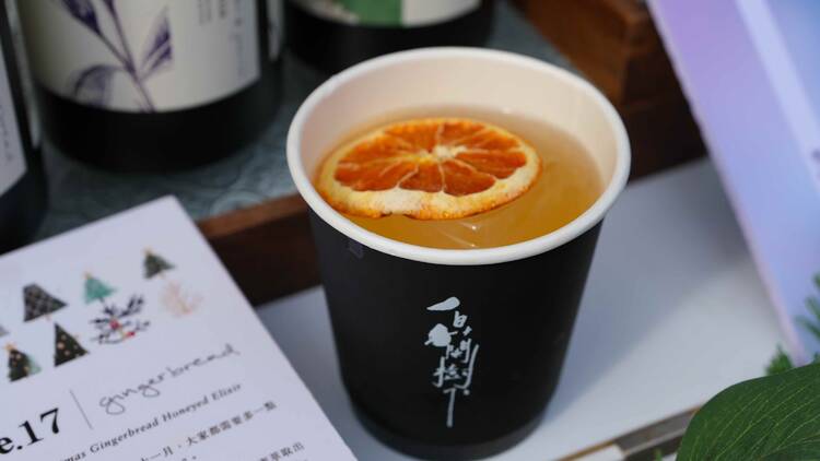 Stanley Plaza Christmas Market