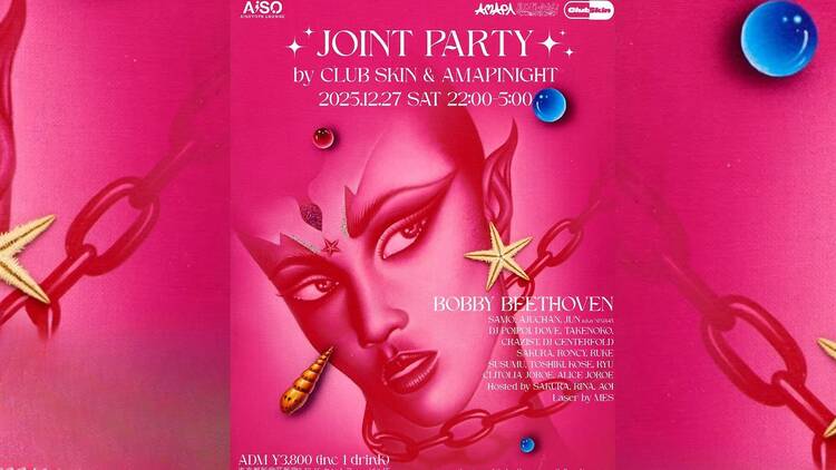 Joint party by Club Skin and Amapinight