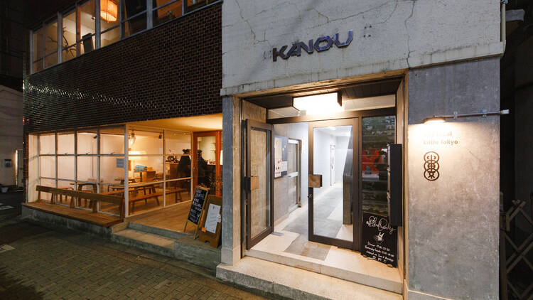 リトルトーキョー