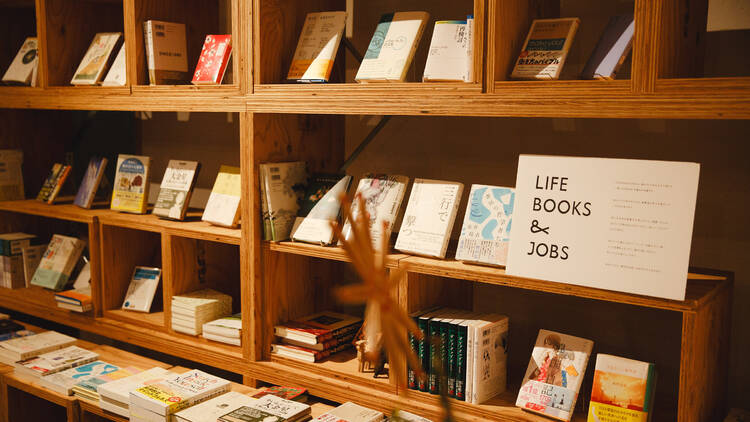 リトルトーキョー