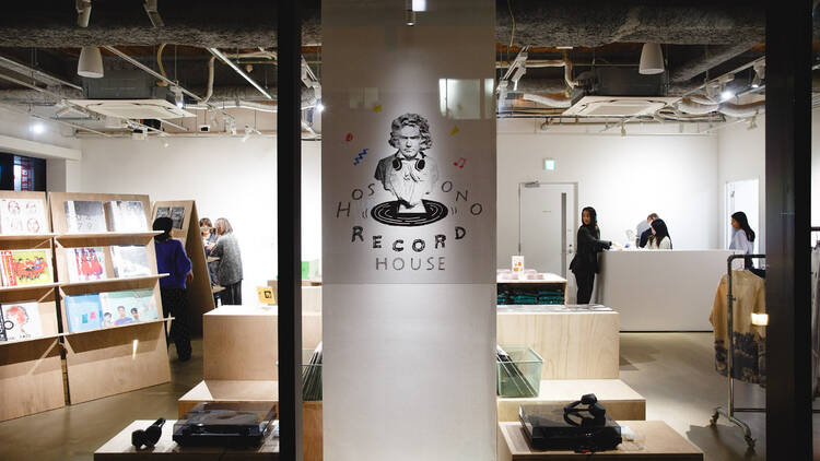 細野晴臣の近年8作品に着目したポップアップストアが神保町にオープン