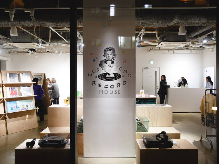 細野晴臣の近年8作品に着目したポップアップストアが神保町にオープン