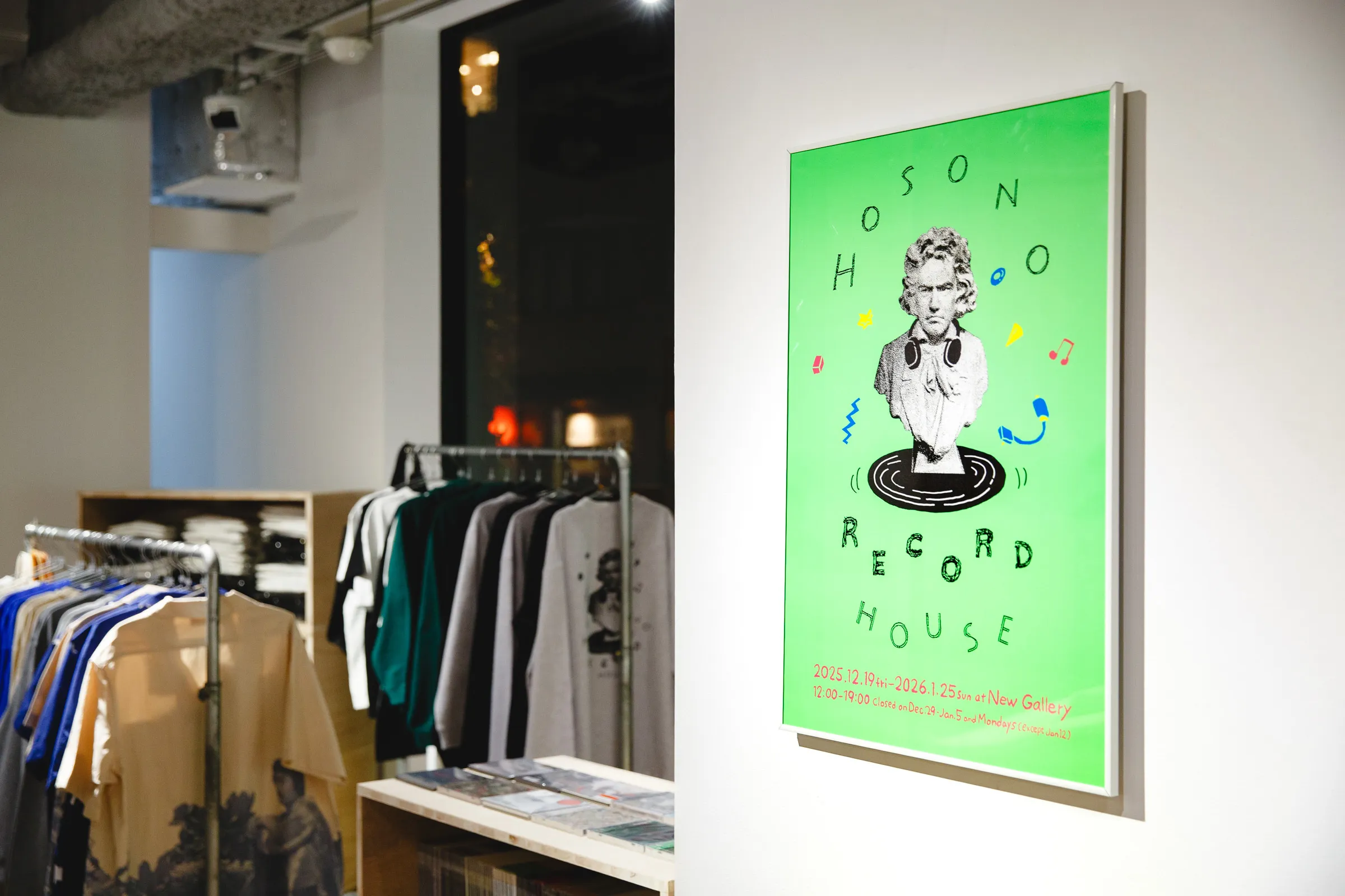 細野晴臣の近年8作品に着目したポップアップストアが神保町にオープン