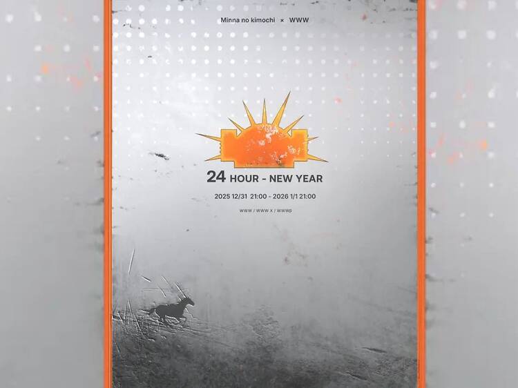 Minna-no-Kimochi x WWW