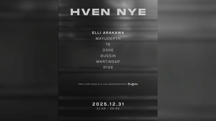 Hven NYE Countdown